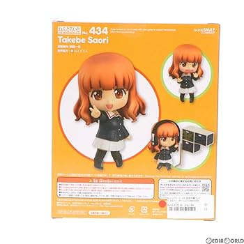 Amazon.co.jp: [FIG]ねんどろいど 434 武部沙織(たけべさおり